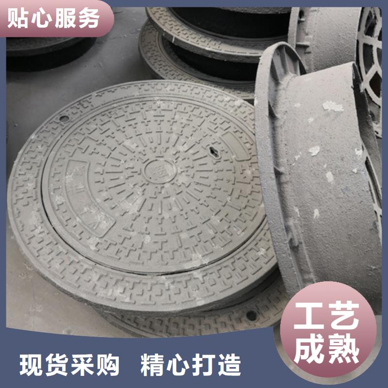 優選：球墨鑄鐵套篦子450*750*40*40kg廠家