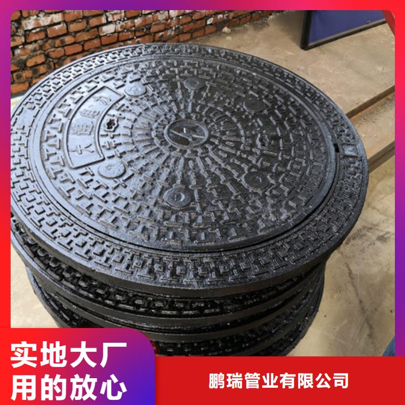 定制球墨铸铁单篦子400*600*30*12kg_品牌厂家