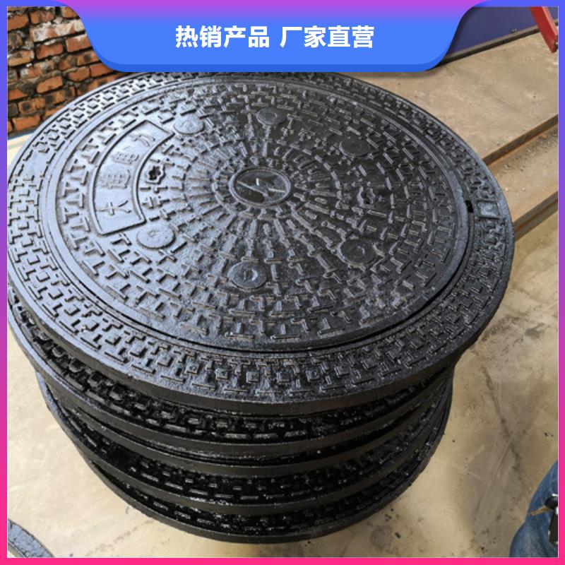 选球墨铸铁单篦子500*600*30*25kg-现货充足有保障