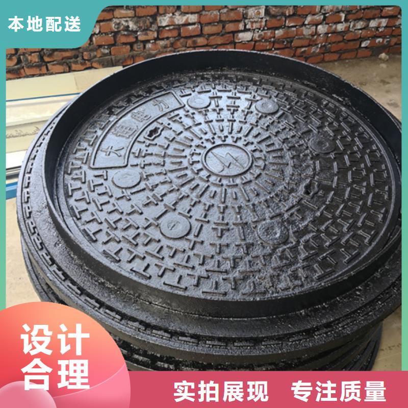 球墨铸铁套篦子450*750*40*40kg多家合作案例