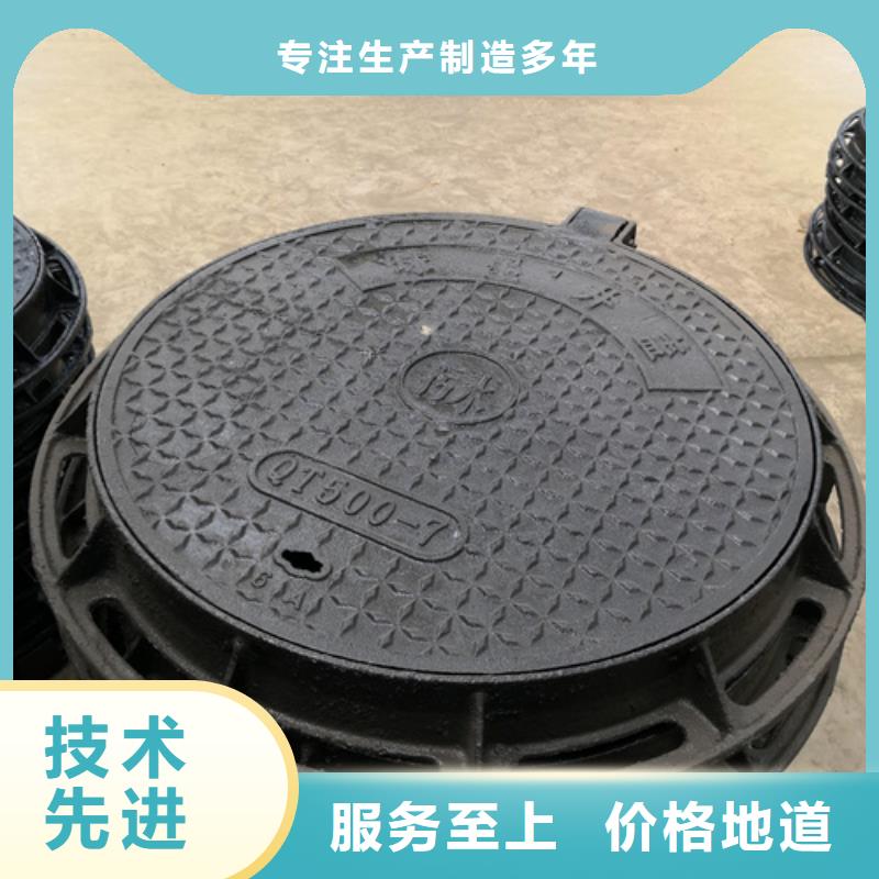 批发球墨铸铁单篦子300*500*40*12kg_品牌厂家