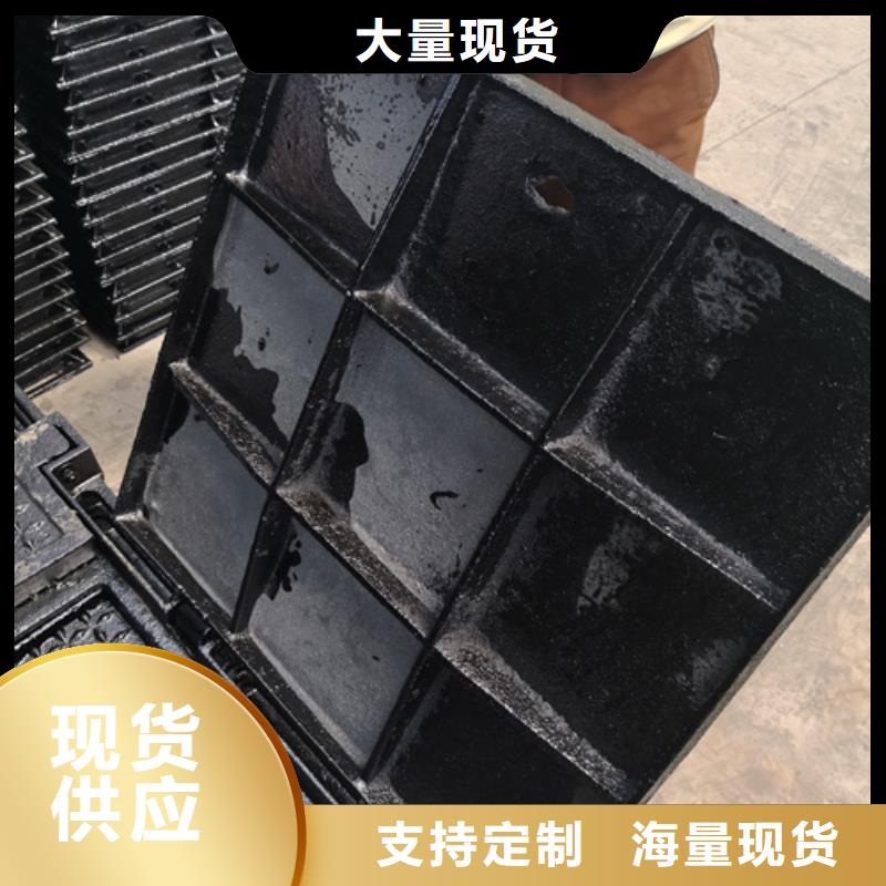 球墨铸铁单篦子500*370*30*15kg-售后完善