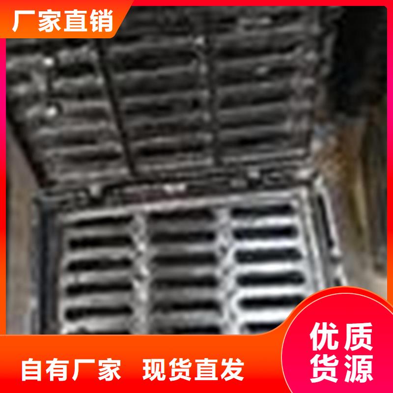 700*45kg球墨铸铁井盖大品牌有保证