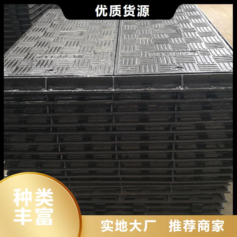 球墨铸铁单篦子500*600*30*25kg实业厂家