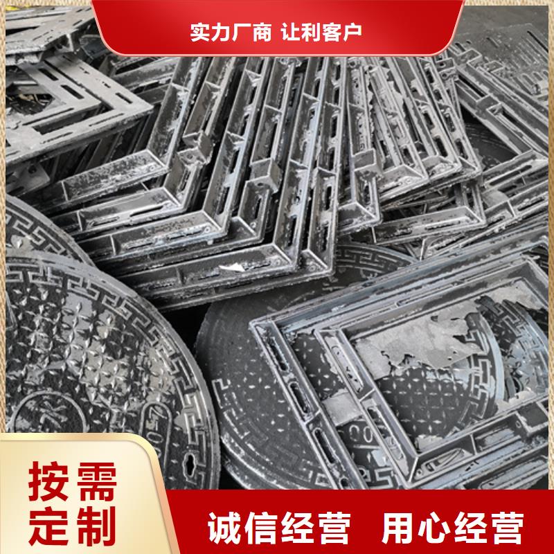 700重型球墨铸铁井盖-700重型球墨铸铁井盖高性价比