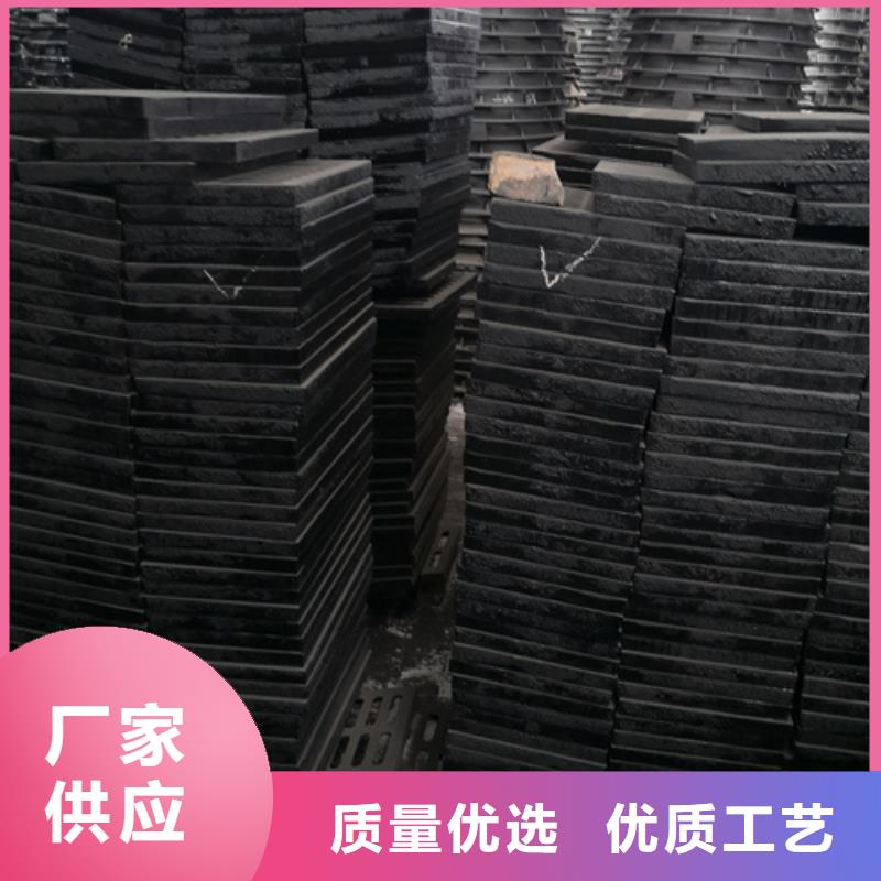 球墨铸铁套篦子900型105kg-购买省心