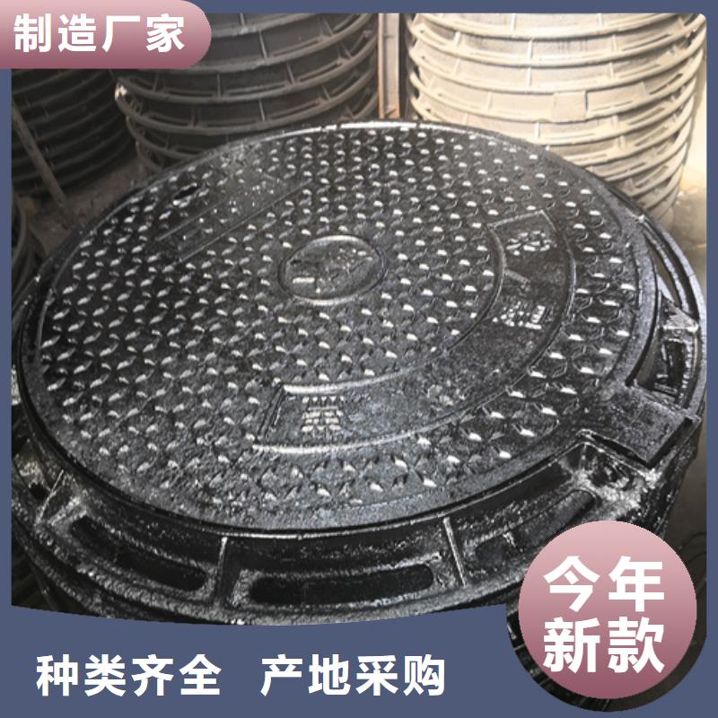 壓力井蓋發(fā)貨快品質(zhì)高