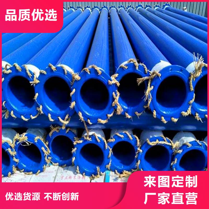 注重PEEP防腐鋼管質(zhì)量的廠家