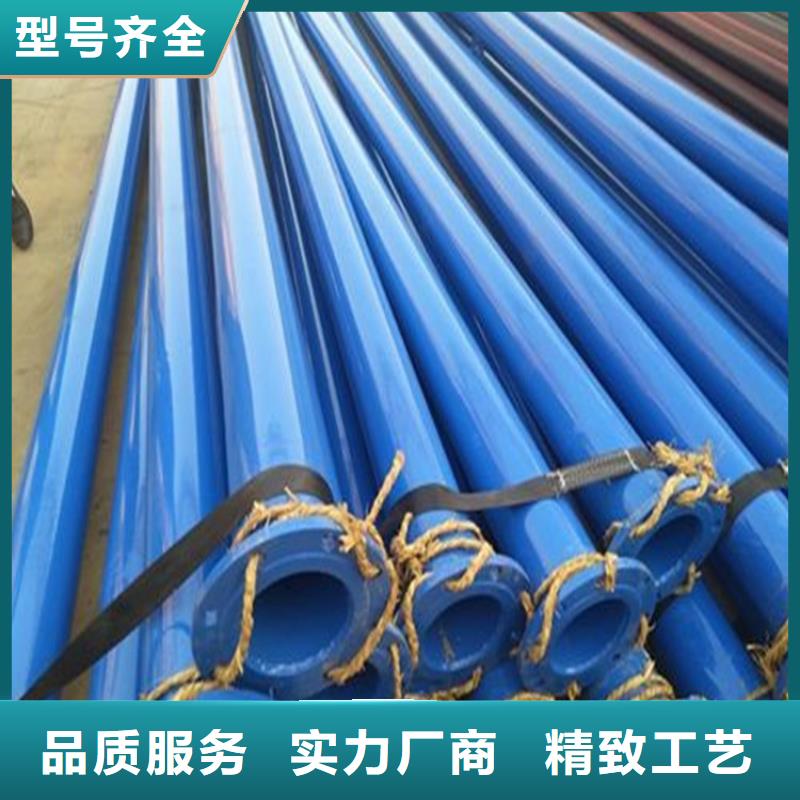 Q355B螺旋鋼管可靠滿意