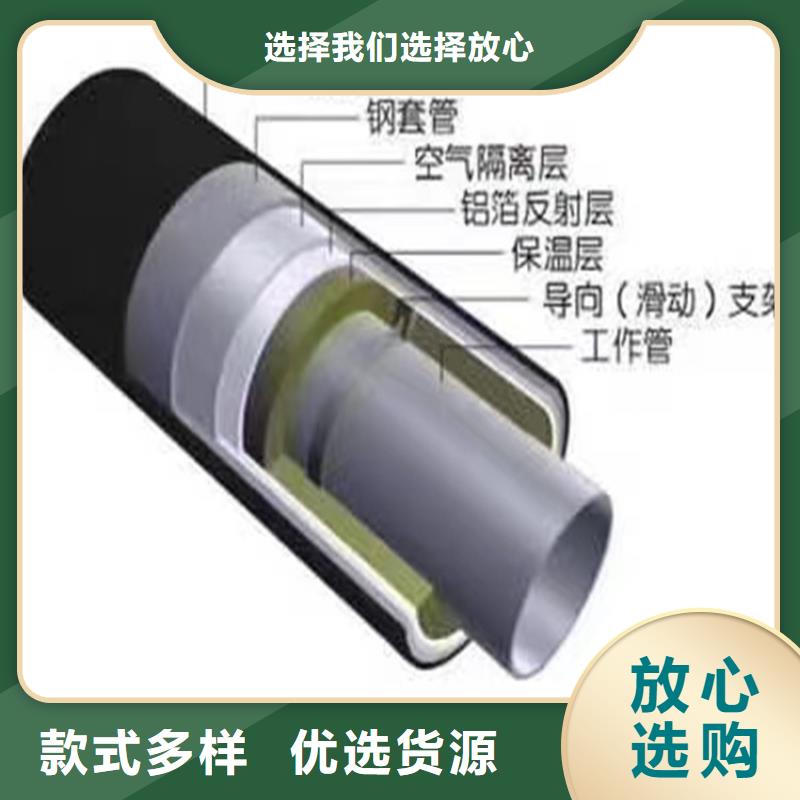 銷售聚氨酯保溫三通_品牌廠家