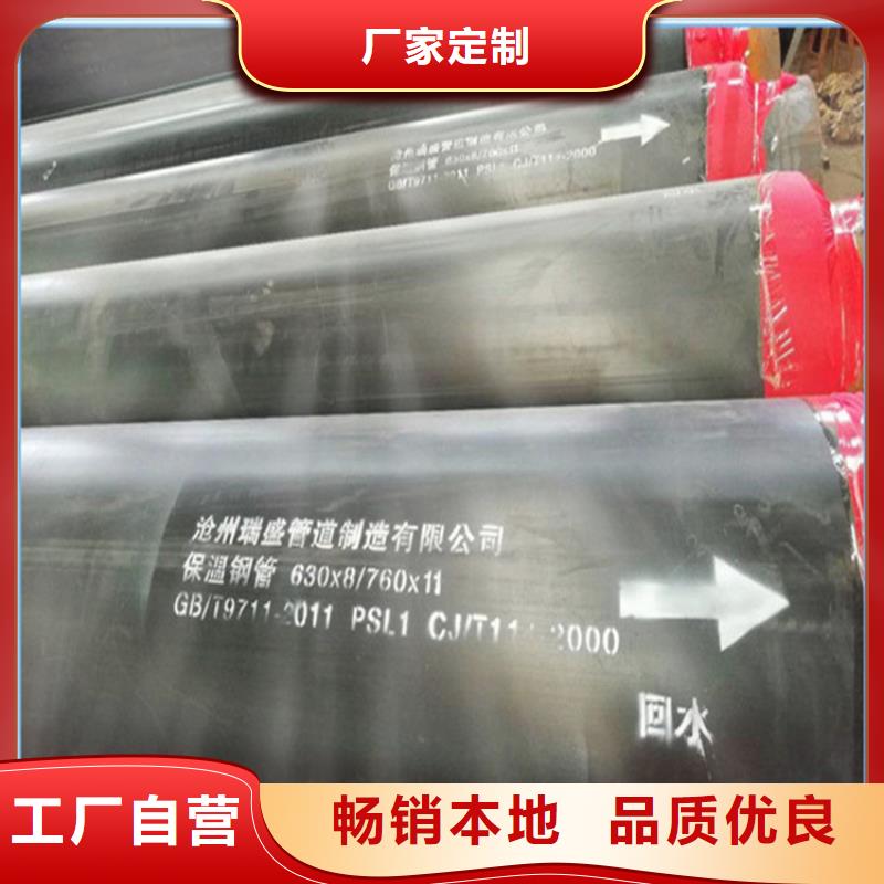 聚氨酯保溫彎頭廠家發貨快