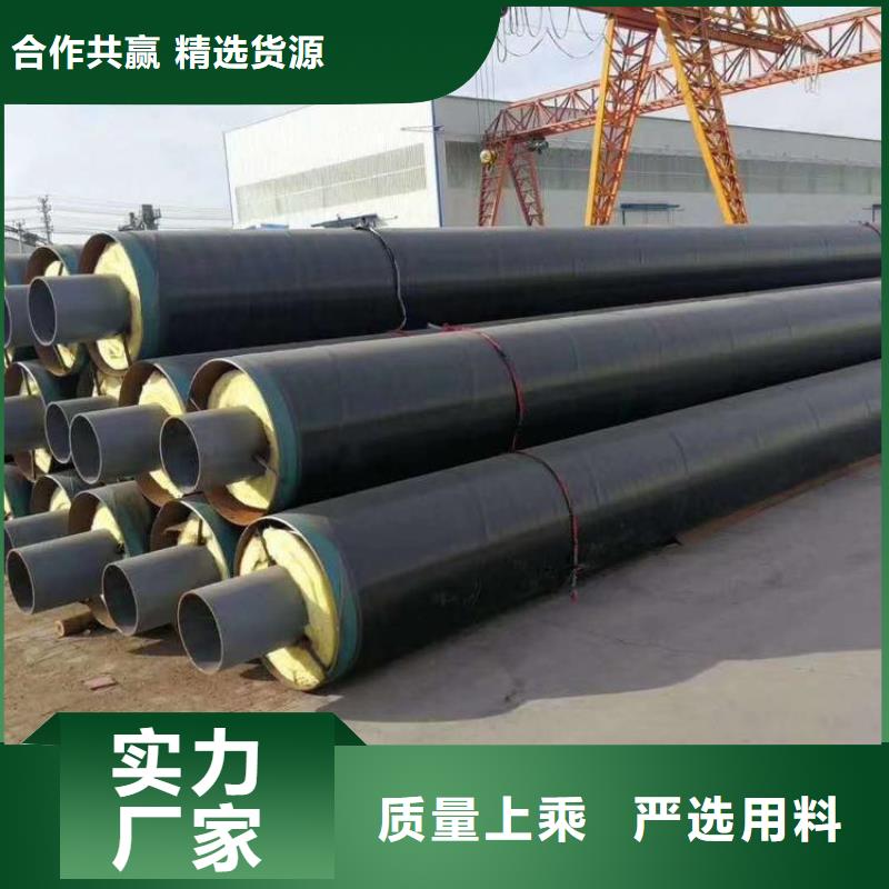 聚氨酯保溫彎頭廠家發貨快