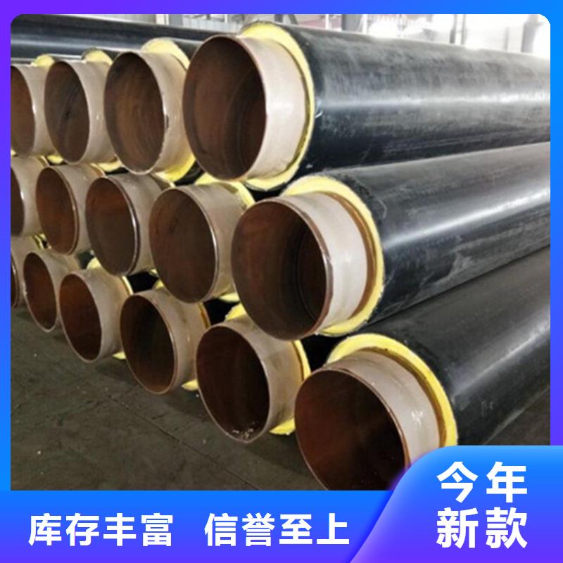 銷售聚氨酯保溫三通_品牌廠家