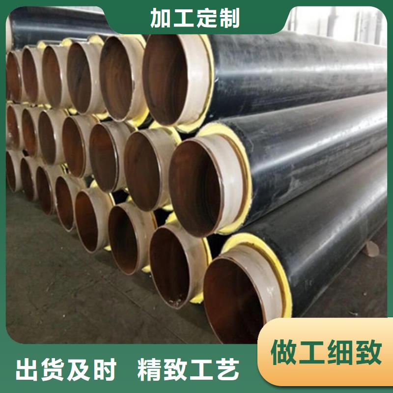 聚氨酯保溫彎頭廠家發貨快