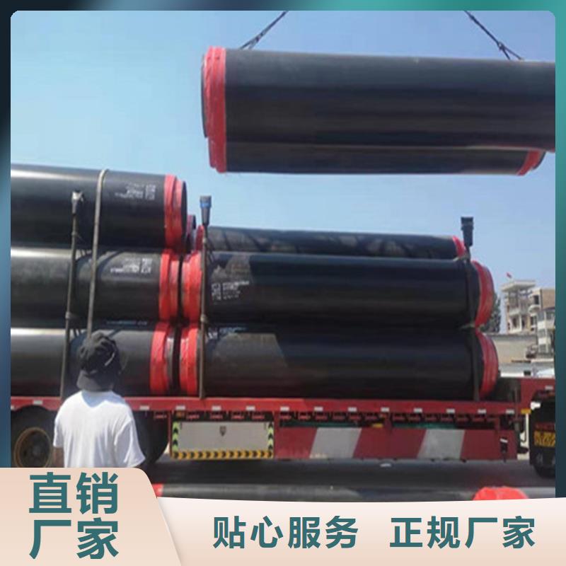 銷售聚氨酯保溫三通_品牌廠家