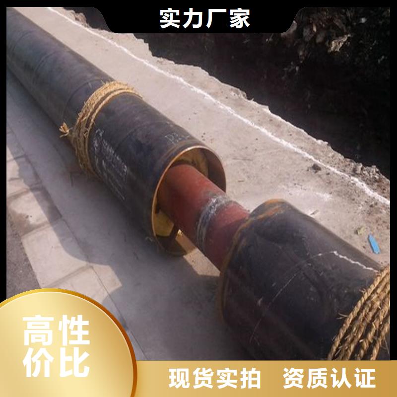 钢套钢防腐管道厂家实力大