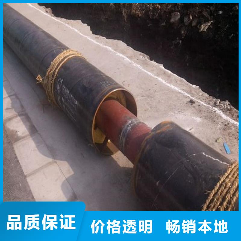 【鋼套鋼】保溫鋼管好廠家有擔當