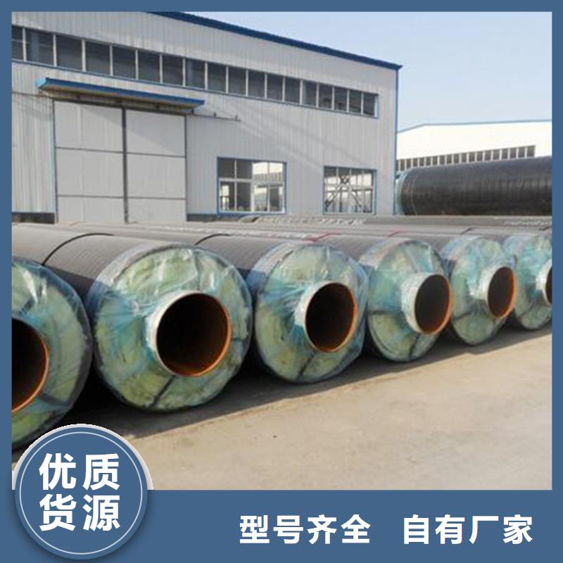 钢套钢油气输送管道根据要求定制