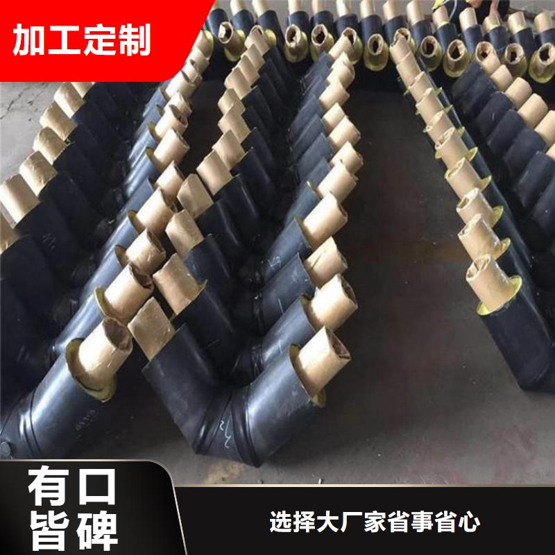 價格合理的鋼套鋼保溫鋼管基地