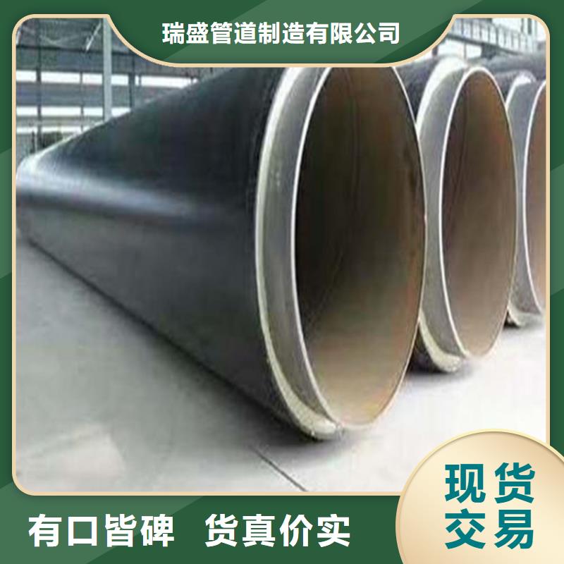 钢套钢油气输送管道经验丰富品质可靠
