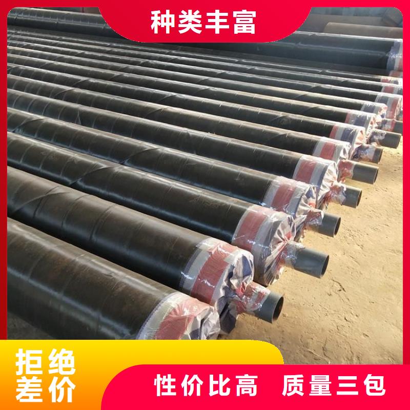 鋼套鋼蒸汽保溫管道您身邊的廠家
