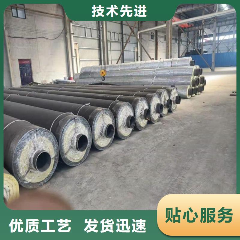 【鋼套鋼】_蒸汽保溫管道高標準高品質