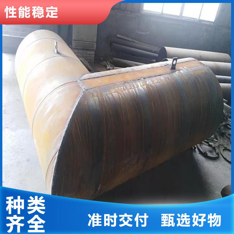 钢套钢保温钢管精心选材