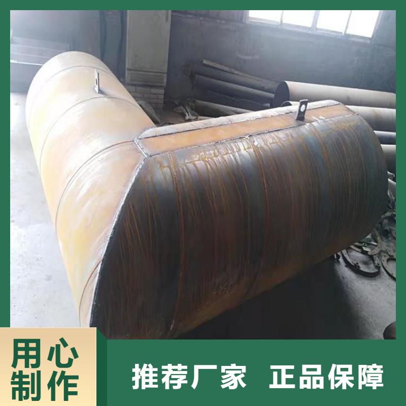 鋼套鋼防腐管道從源頭保證品質