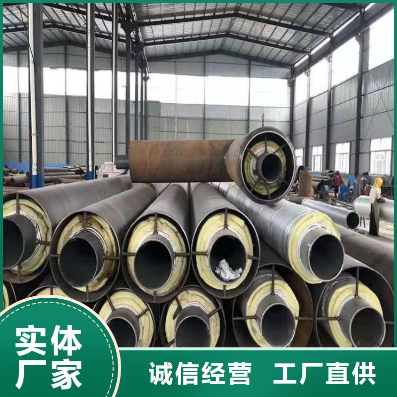 鋼套鋼油氣輸送管道廠家直銷貨源充足
