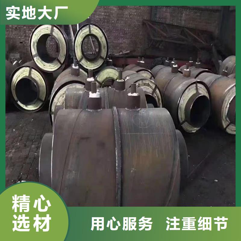 鋼套鋼蒸汽保溫管道您身邊的廠家