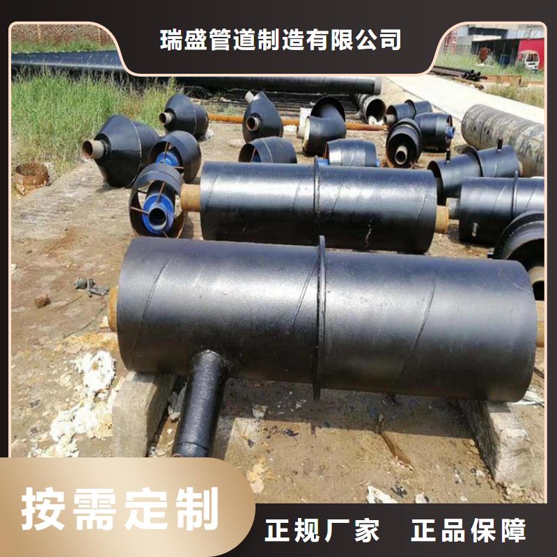 鋼套鋼油氣輸送管道廠家直銷貨源充足