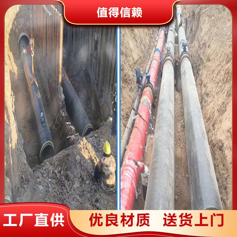 【钢套钢涂塑钢管从厂家买售后有保障】