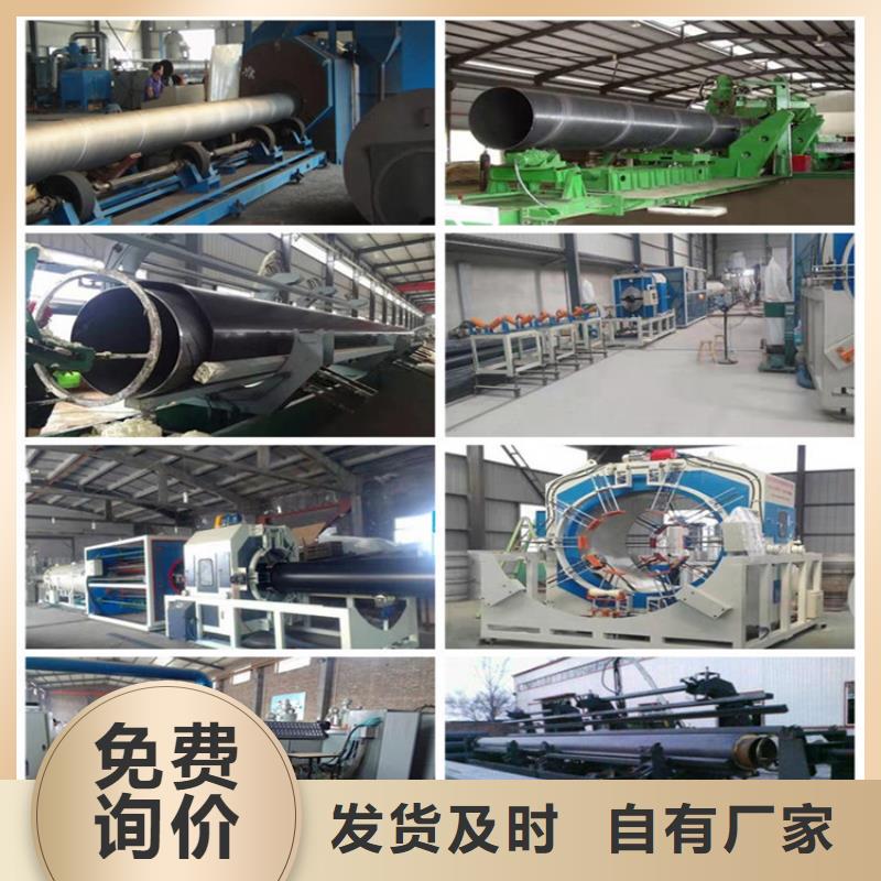 钢套钢涂塑钢管厂家自营
