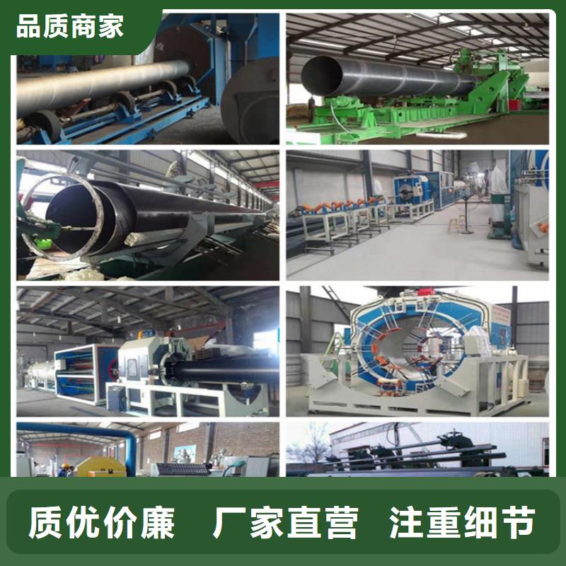鋼套鋼防腐管道從源頭保證品質