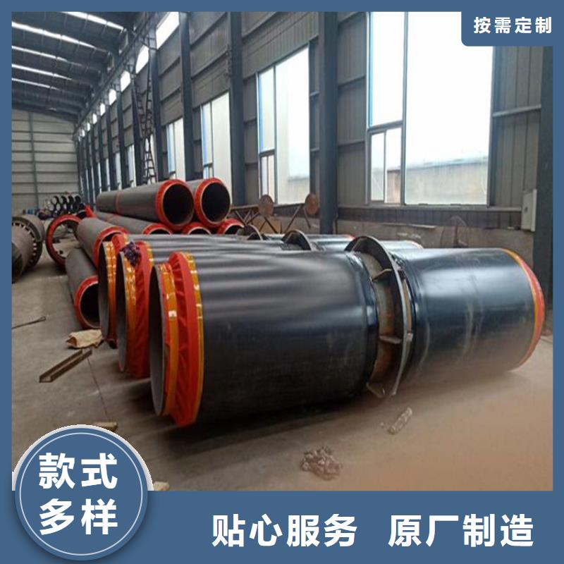 鋼套鋼蒸汽保溫管道出廠嚴(yán)格質(zhì)檢
