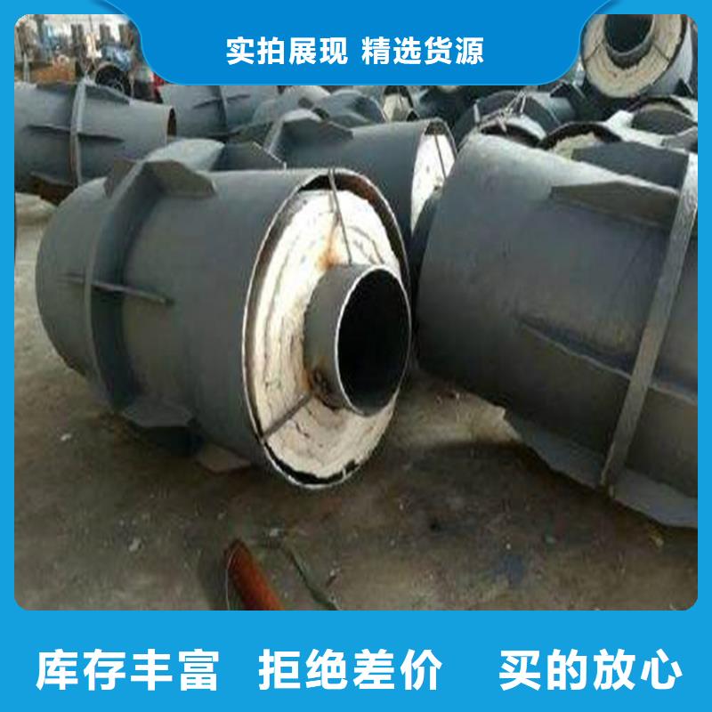 鋼套鋼保溫管道-鋼套鋼保溫管道可信賴