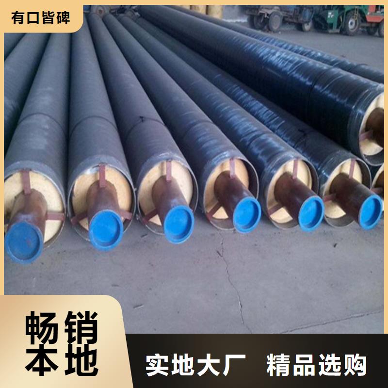 钢套钢油气输送管道拒绝伪劣产品