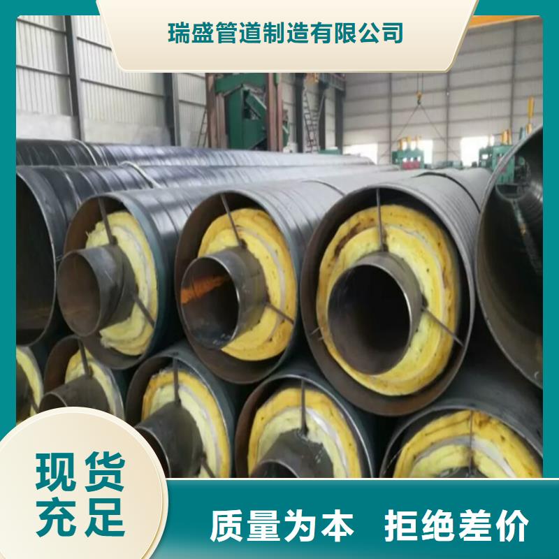 鋼套鋼疏水裝置生產基地