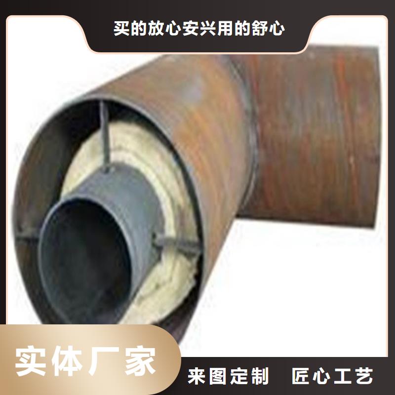 鋼套鋼鋼套鋼保溫管道精心打造