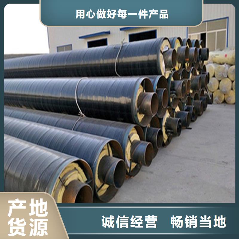 鋼套鋼 螺旋鋼管源頭實體廠商