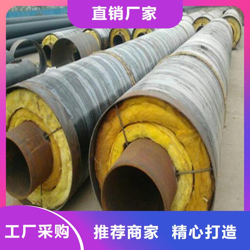 鋼套鋼【螺旋鋼管】優(yōu)質原料