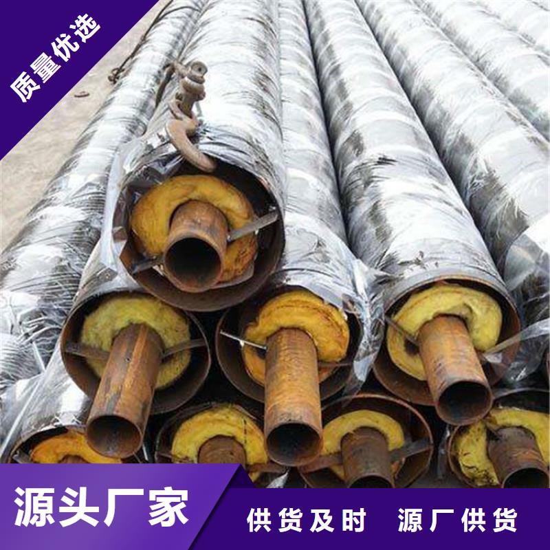 鋼套鋼【螺旋鋼管】優(yōu)質(zhì)原料