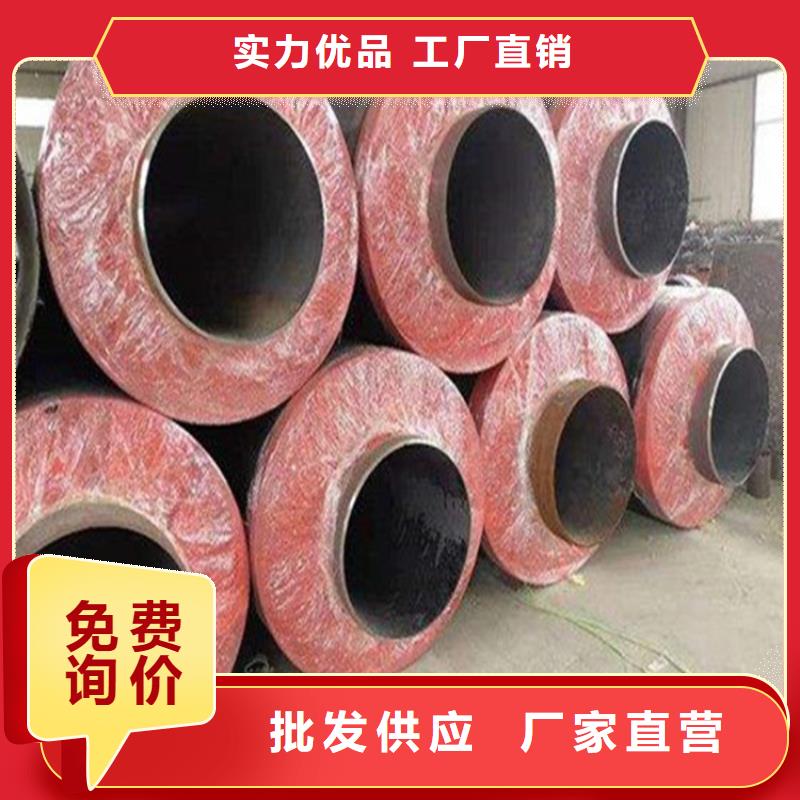 钢套钢油气输送管道库存齐全厂家直供