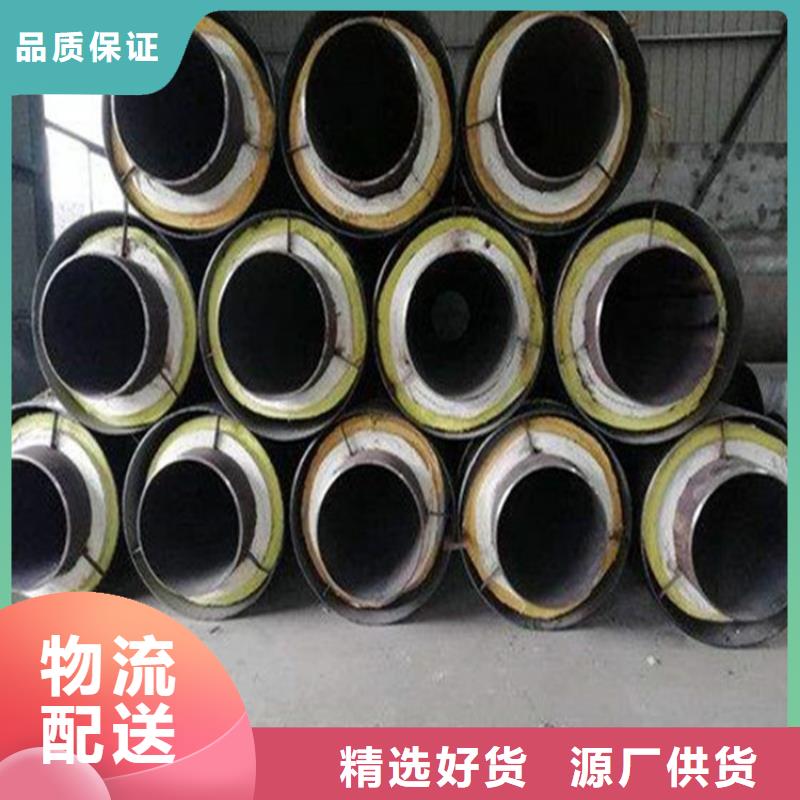 鋼套鋼【涂塑鋼管】廠家貨源穩定
