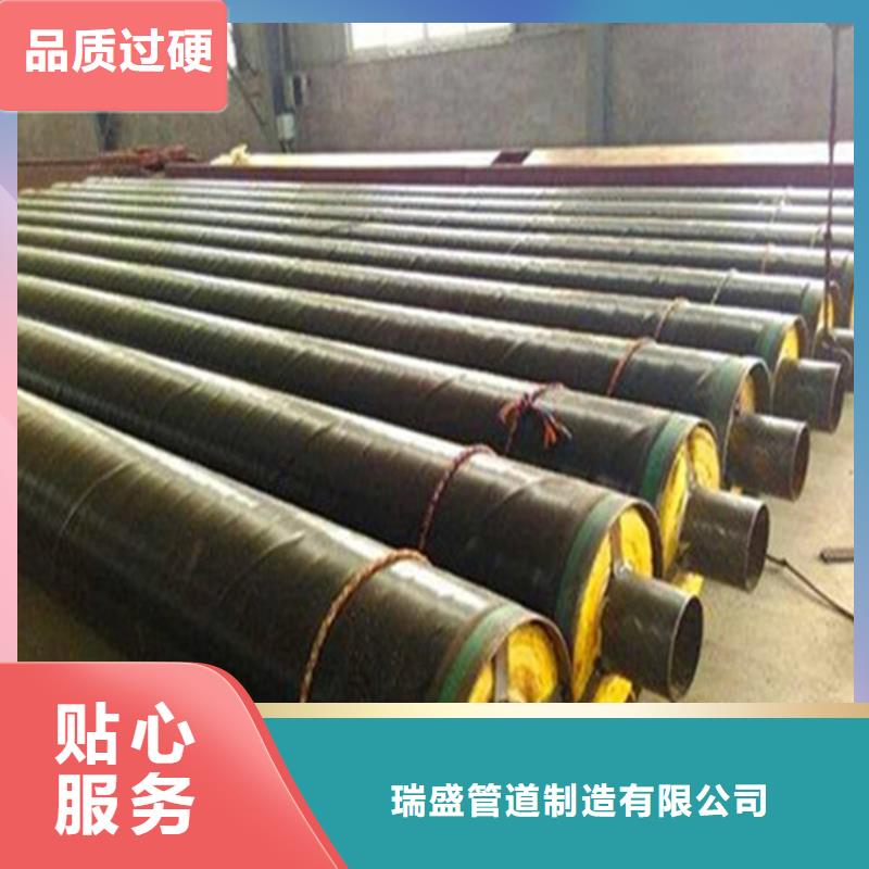 鋼套鋼螺旋鋼管實力優品