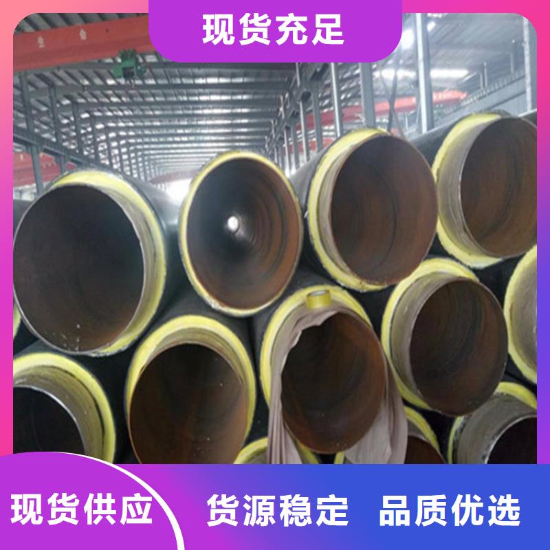 鋼套鋼 涂塑鋼管一站式廠家