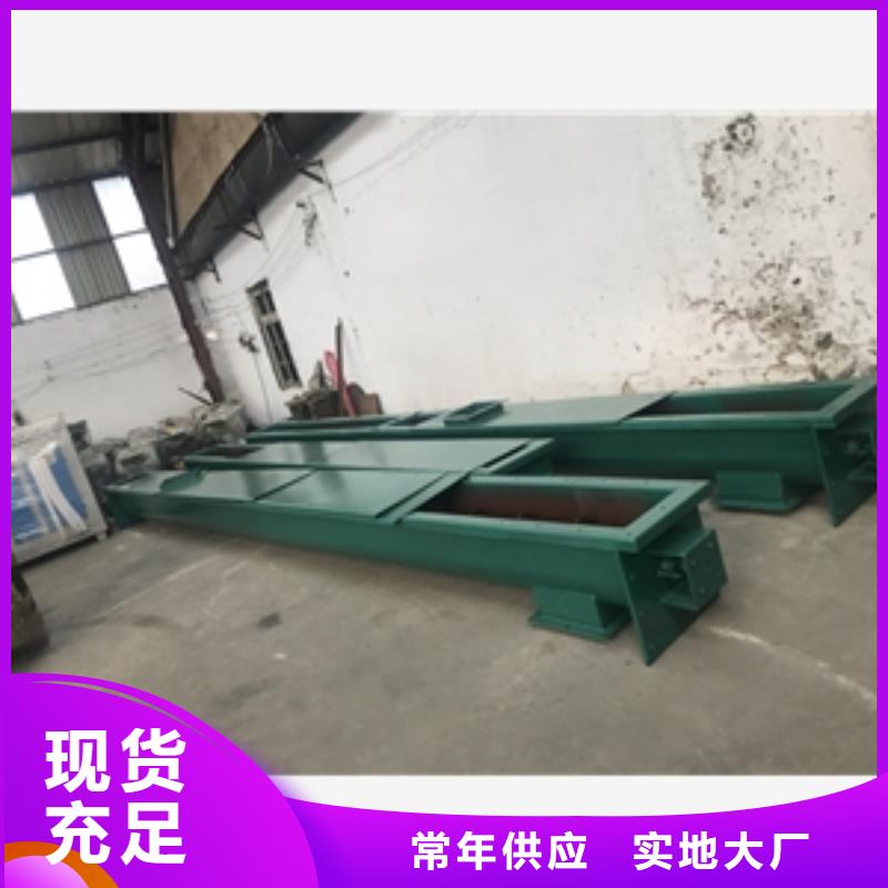 铡草机-视频-铡草机-湖北省宜昌市当地经销商-西陵|猇亭|黄冈|恩施|黄石|孝感|襄阳|荆州|咸宁
