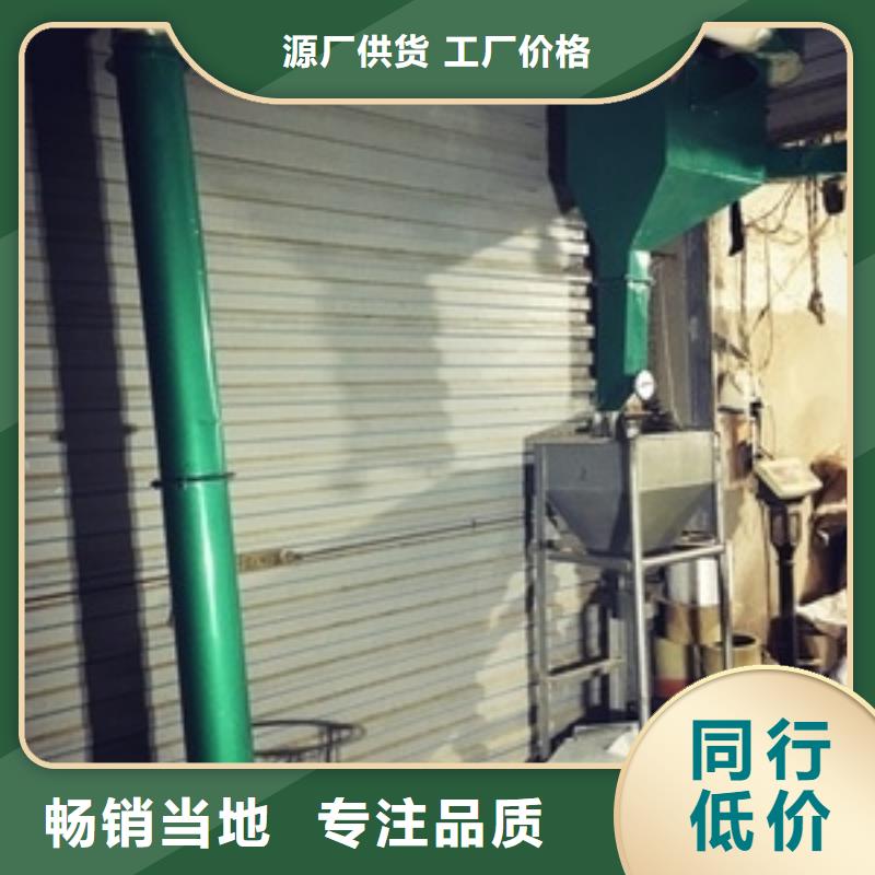 铡草机-视频-铡草机-湖北省宜昌市当地经销商-西陵|猇亭|黄冈|恩施|黄石|孝感|襄阳|荆州|咸宁