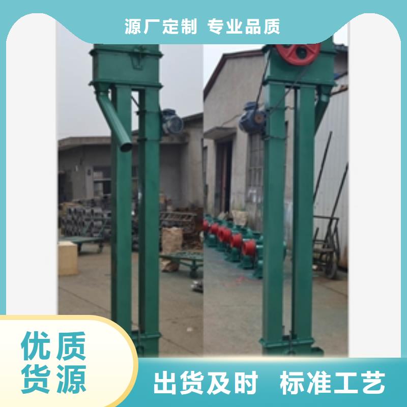 铡草机-视频-铡草机-湖北省宜昌市当地经销商-西陵|猇亭|黄冈|恩施|黄石|孝感|襄阳|荆州|咸宁