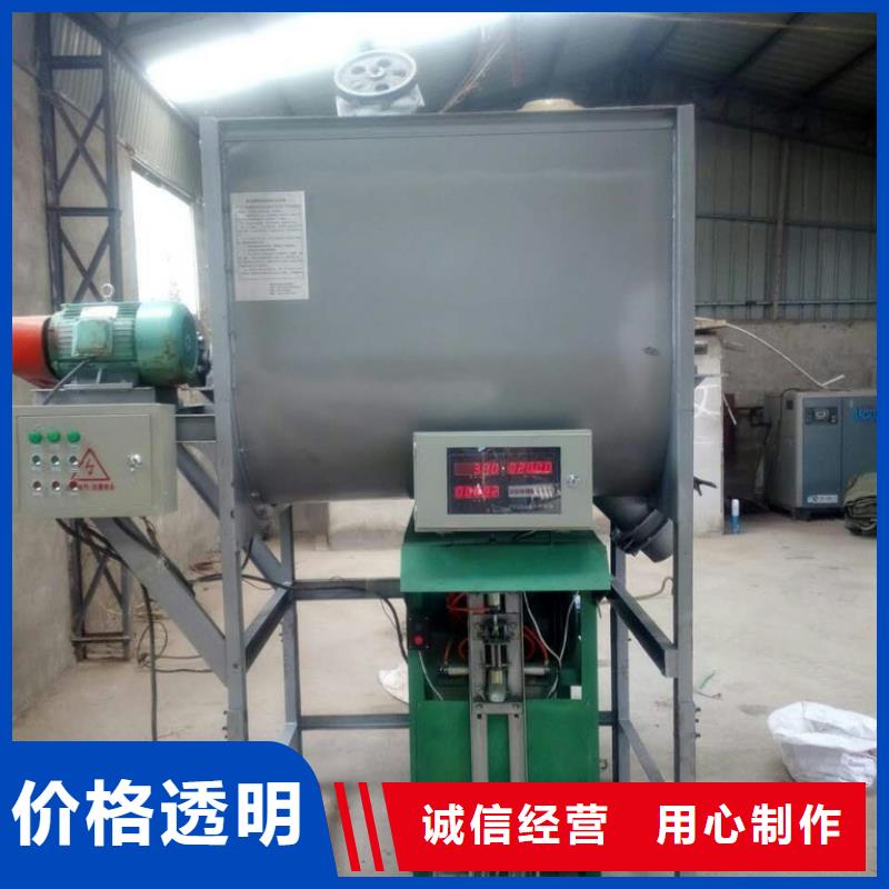 篩選機_磨粉機按需定制